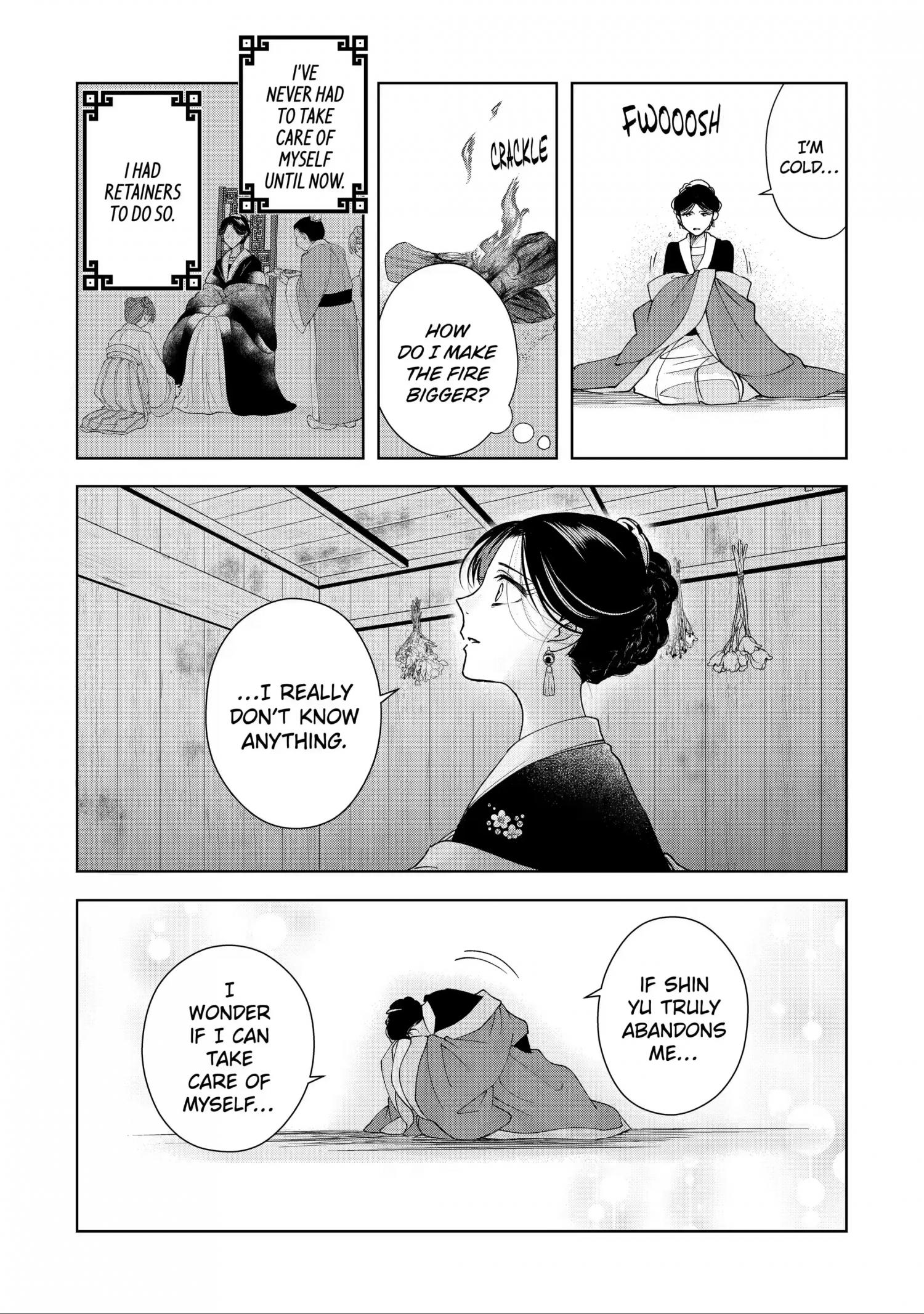 Botsuraku Reijou No Ikoku Kekkonroku Chapter 12 #41