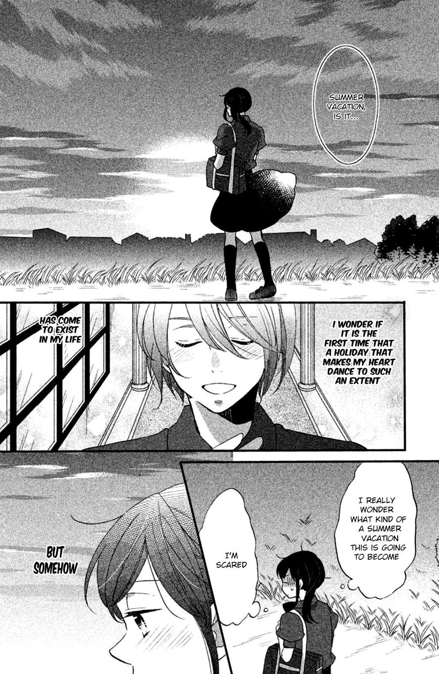 Ouji Ga Watashi O Akiramenai! Chapter 15 #21