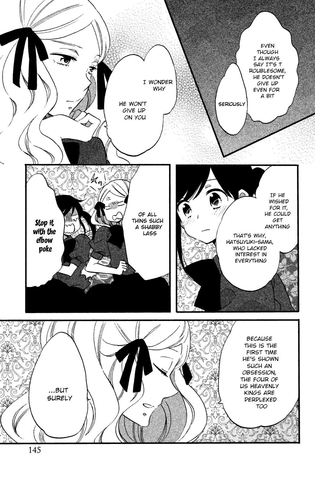 Ouji Ga Watashi O Akiramenai! Chapter 14 #10