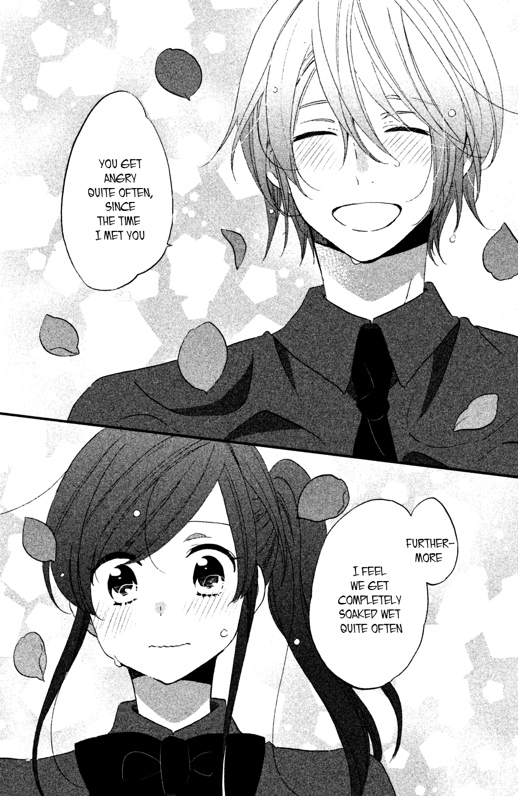 Ouji Ga Watashi O Akiramenai! Chapter 14 #23