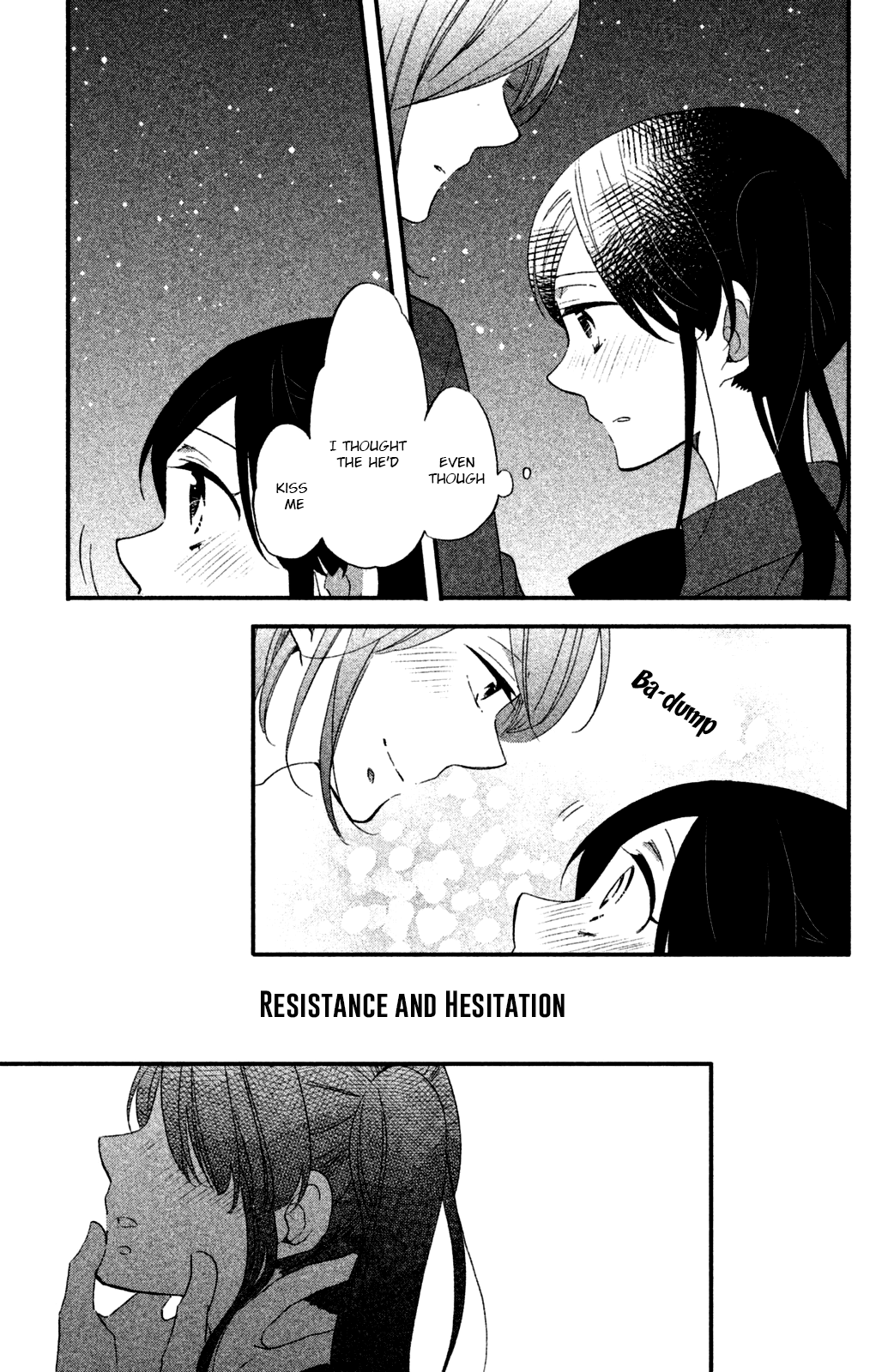 Ouji Ga Watashi O Akiramenai! Chapter 14 #26