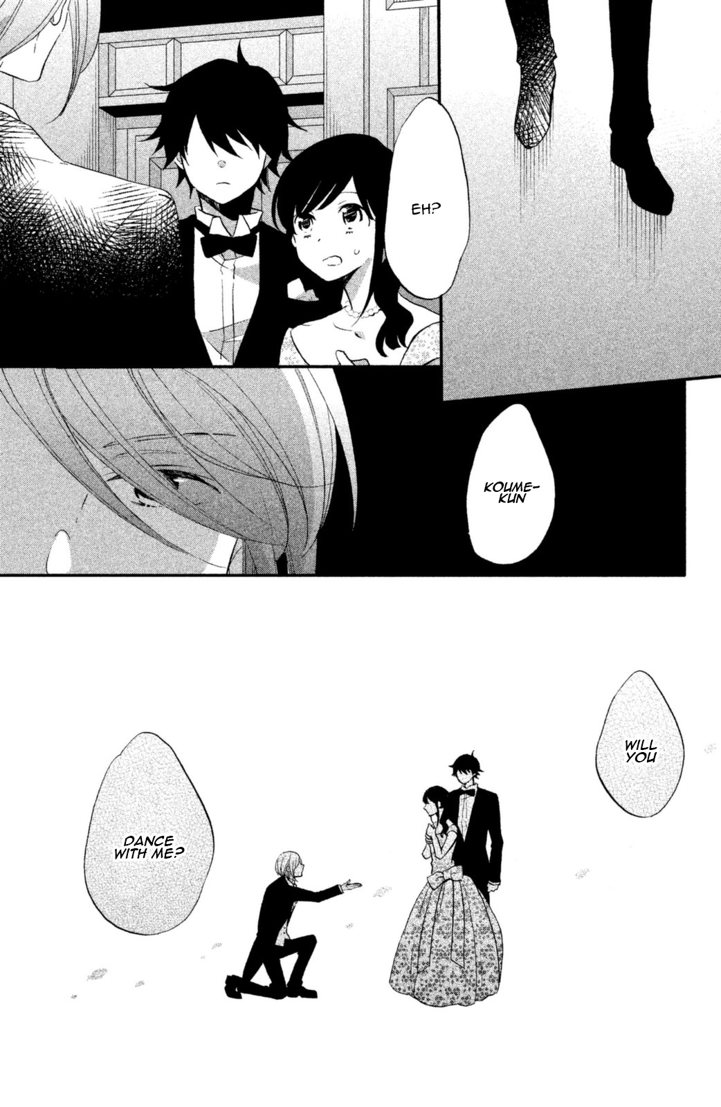 Ouji Ga Watashi O Akiramenai! Chapter 12 #9