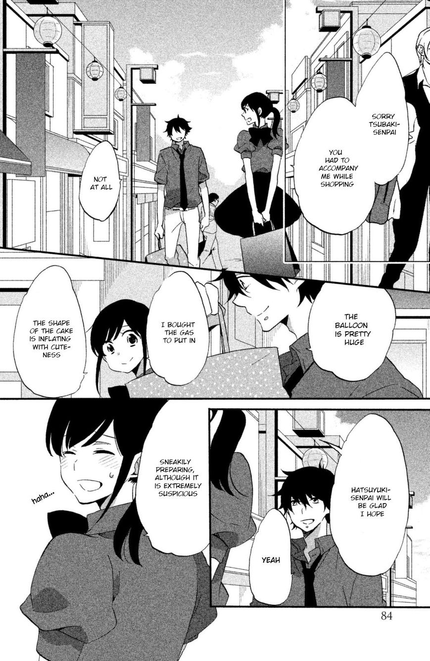 Ouji Ga Watashi O Akiramenai! Chapter 11 #15