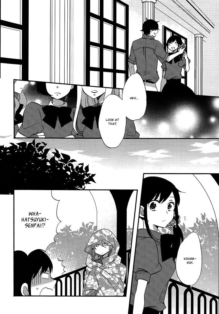 Ouji Ga Watashi O Akiramenai! Chapter 10 #9