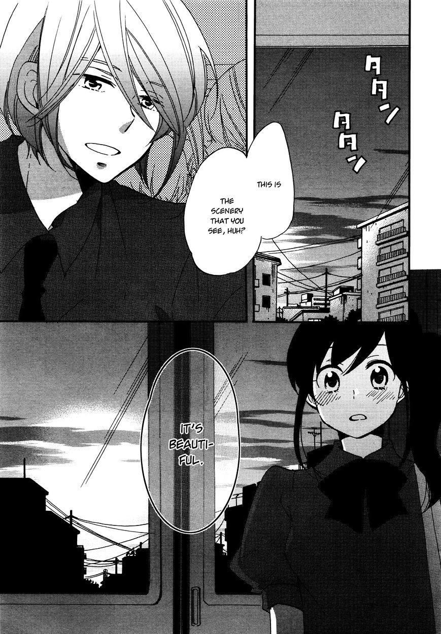 Ouji Ga Watashi O Akiramenai! Chapter 5 #17