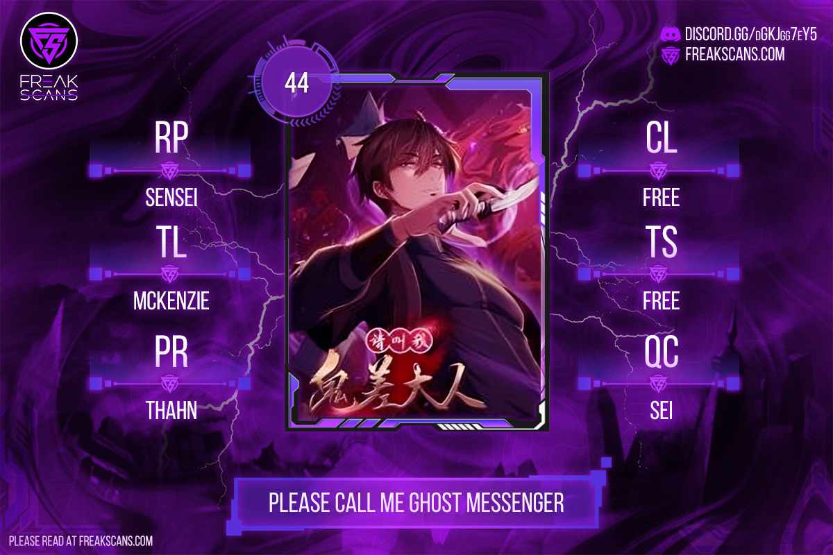 Please Call Me Ghost Messenger Chapter 44 #2