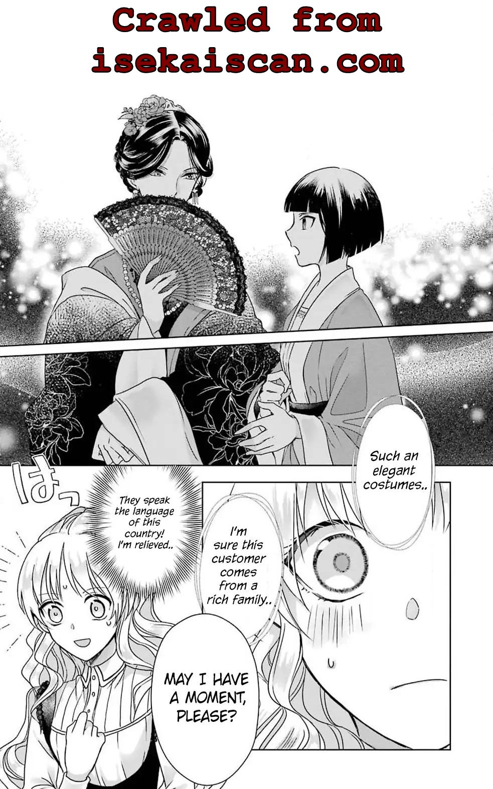 Botsuraku Reijou No Ikoku Kekkonroku Chapter 1 #21