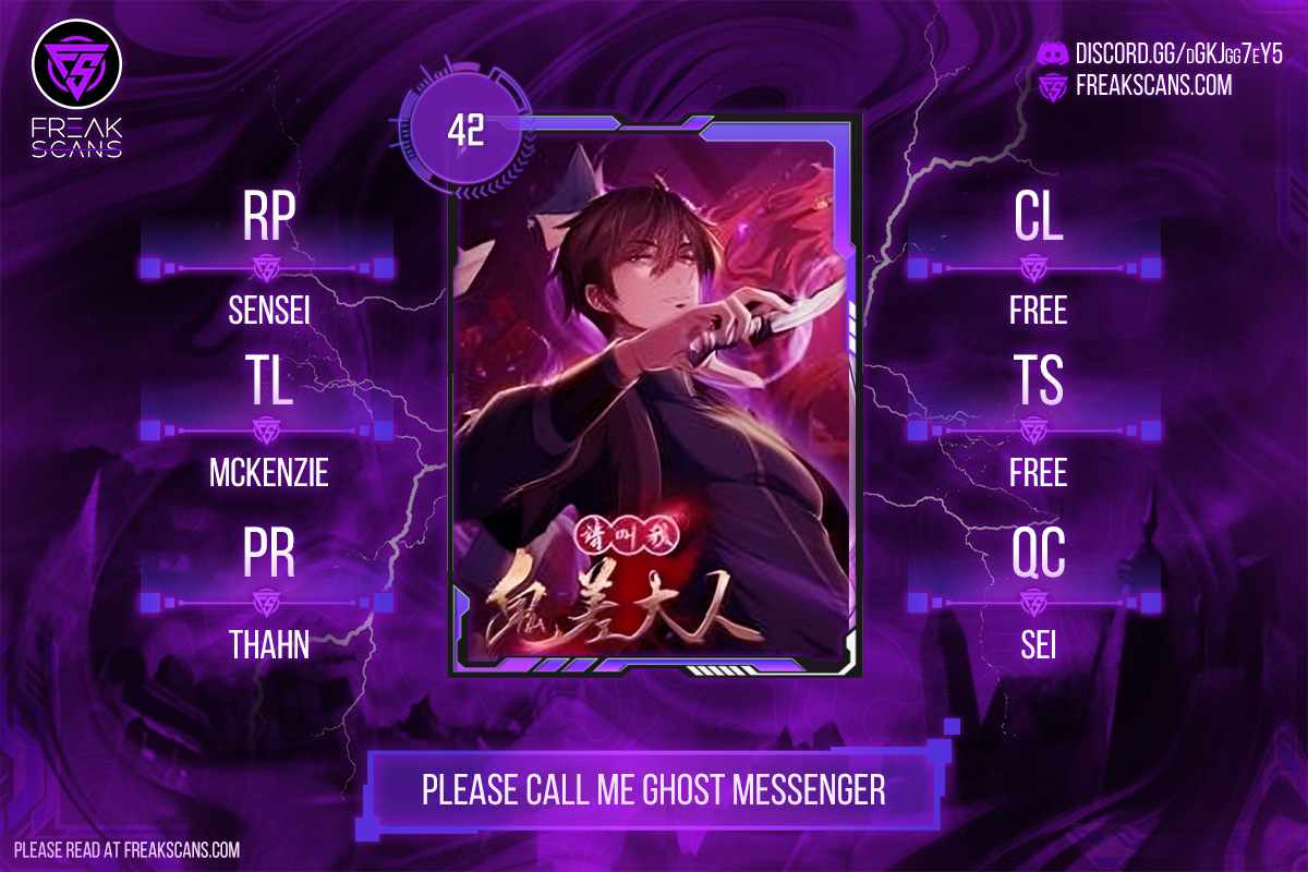 Please Call Me Ghost Messenger Chapter 42 #2