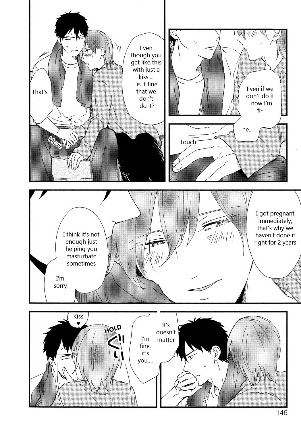 Romantic(Moriyo) Chapter 7 #5