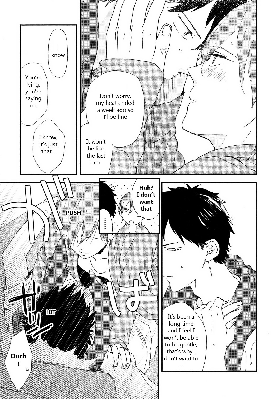 Romantic(Moriyo) Chapter 7 #6