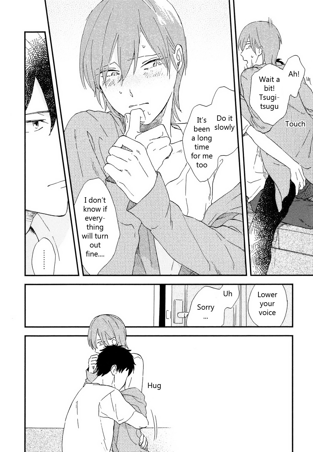 Romantic(Moriyo) Chapter 7 #9