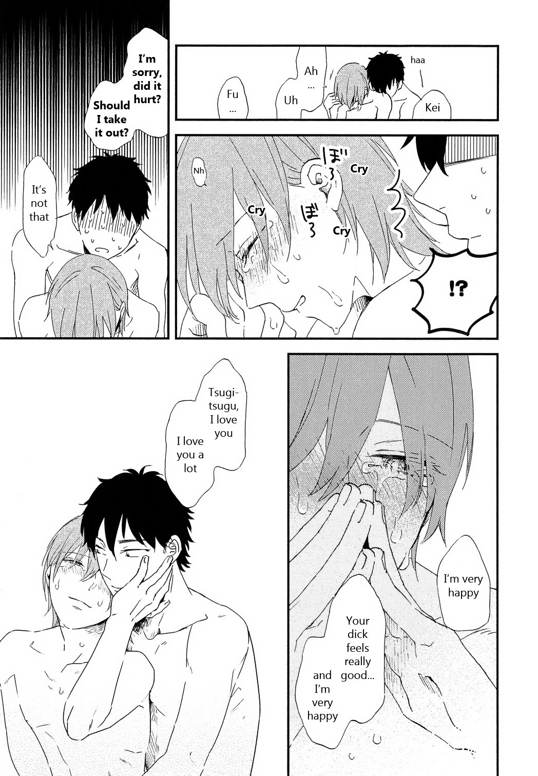 Romantic(Moriyo) Chapter 7 #12