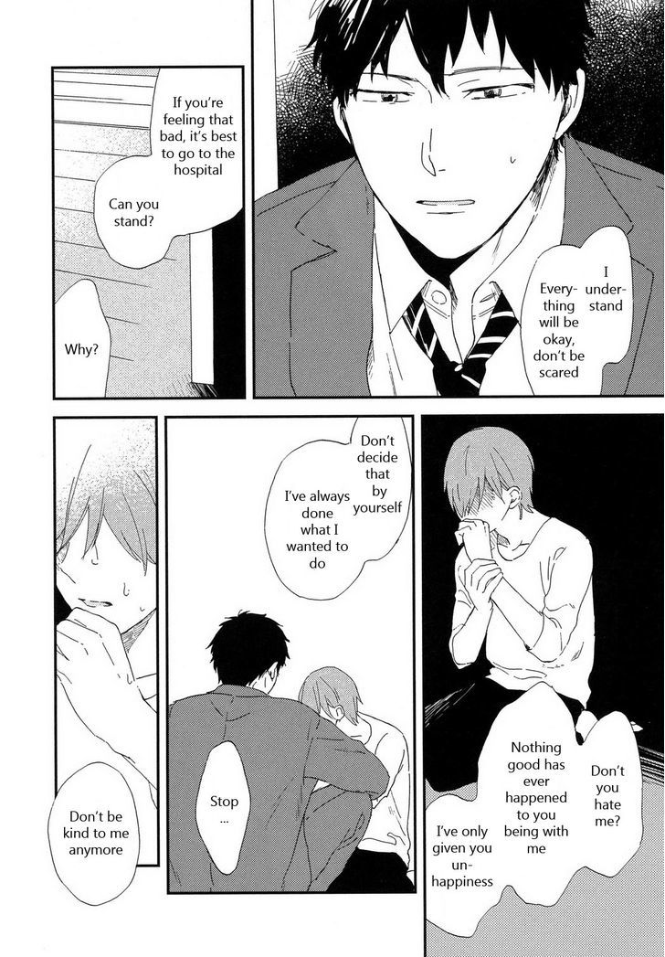 Romantic(Moriyo) Chapter 6 #3
