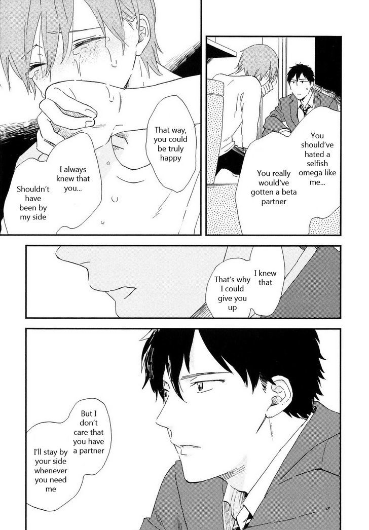 Romantic(Moriyo) Chapter 6 #4