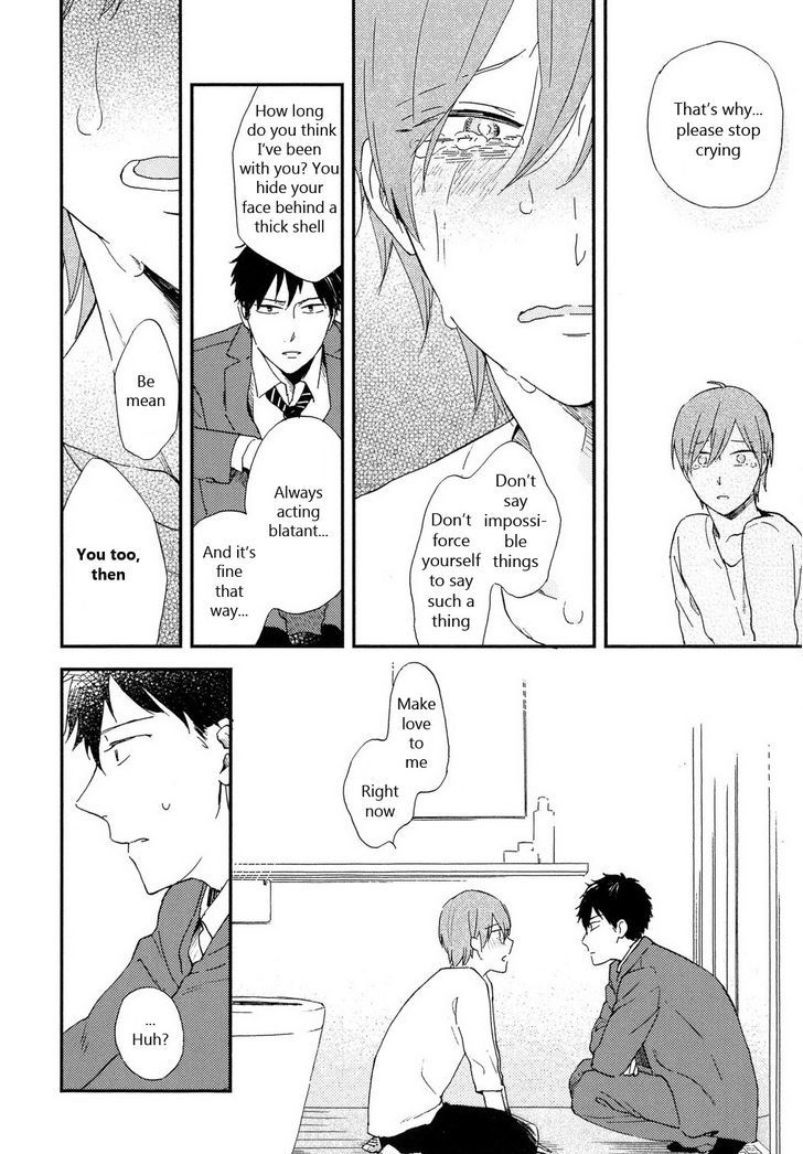 Romantic(Moriyo) Chapter 6 #5