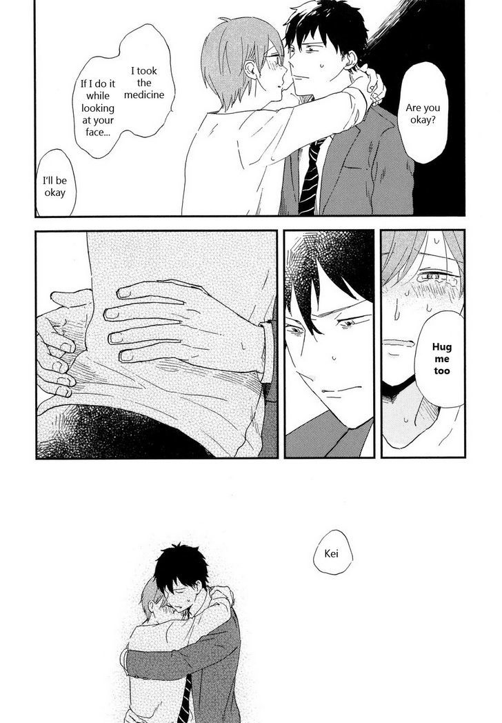 Romantic(Moriyo) Chapter 6 #7