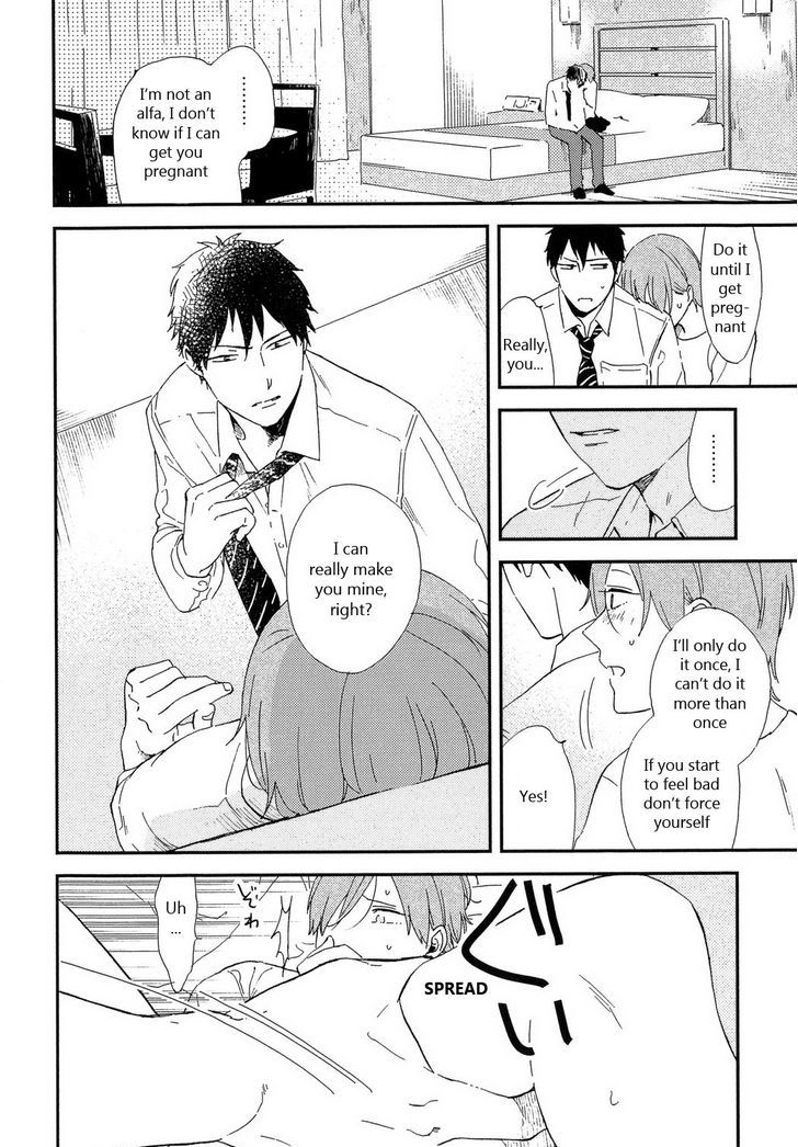 Romantic(Moriyo) Chapter 6 #9