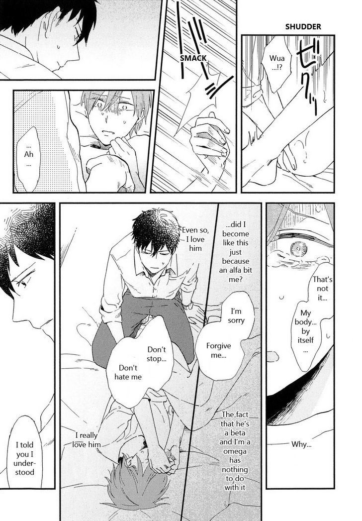 Romantic(Moriyo) Chapter 6 #10