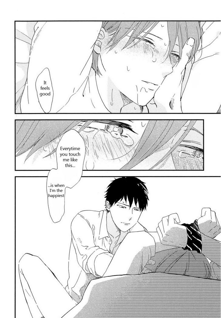 Romantic(Moriyo) Chapter 6 #15