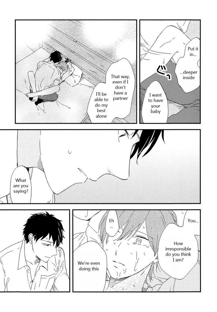 Romantic(Moriyo) Chapter 6 #16