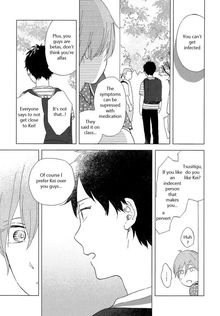 Romantic(Moriyo) Chapter 5 #3