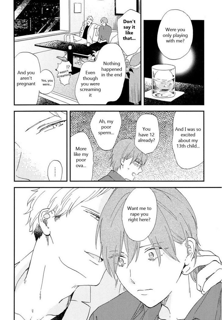 Romantic(Moriyo) Chapter 5 #6