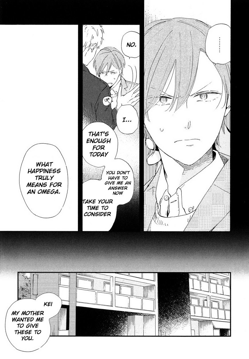 Romantic(Moriyo) Chapter 2 #12