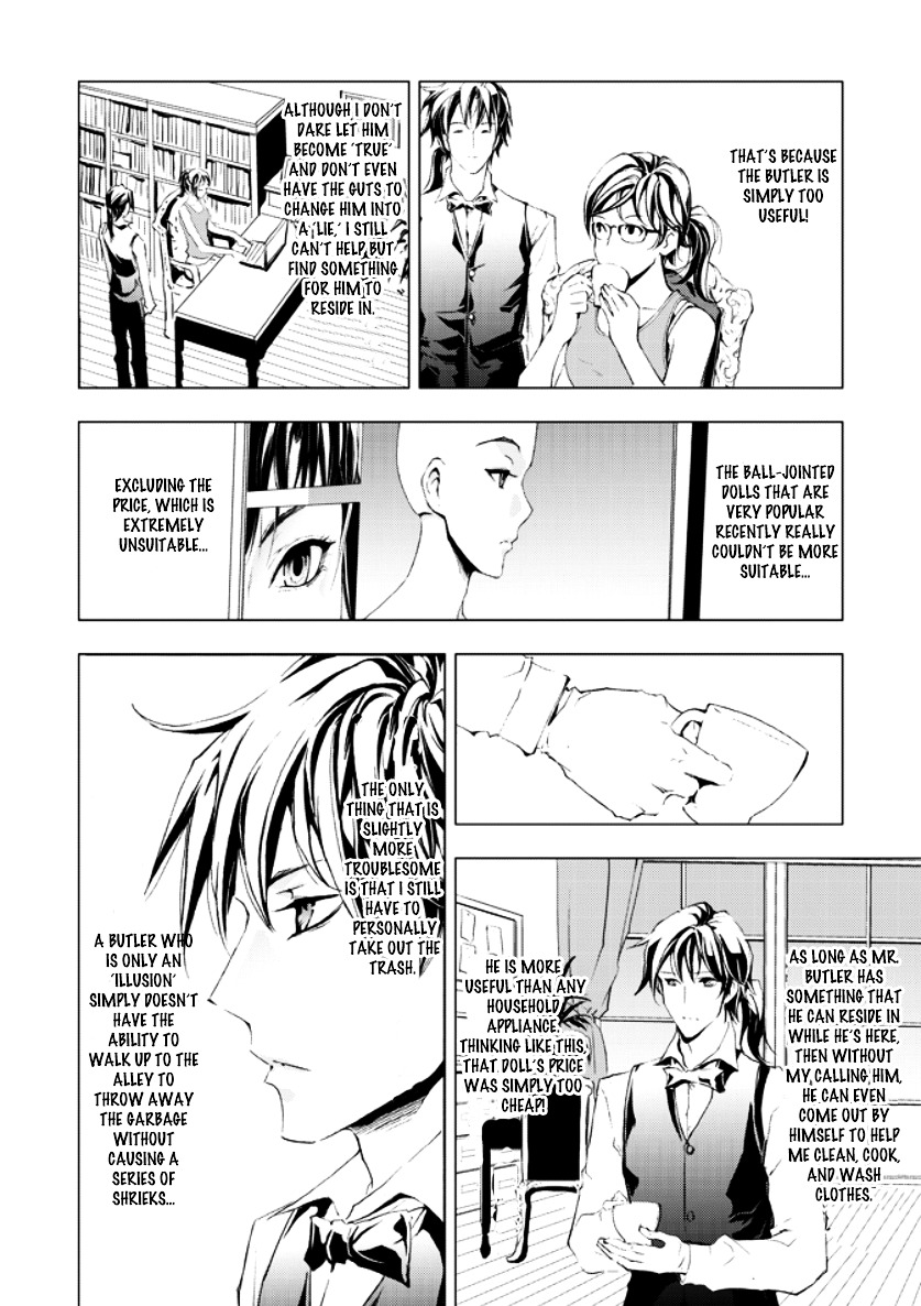 Human Doll Contract Chapter 1 #8