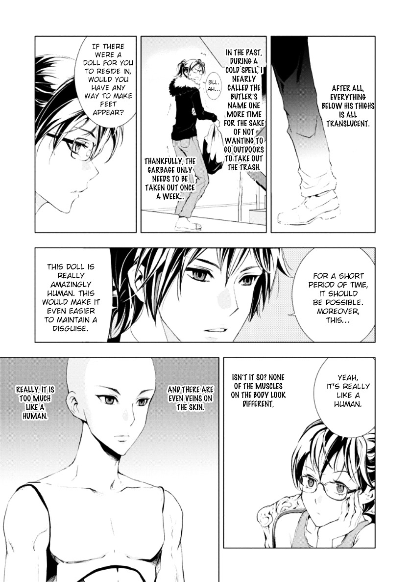 Human Doll Contract Chapter 1 #9