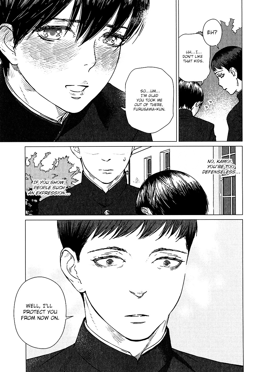 Me Wo Ubau Wa Hana No Kao Chapter 1 #7