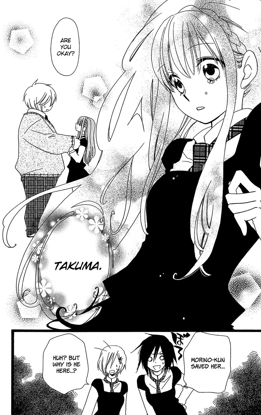 Mori No Takuma-San Chapter 9 #28