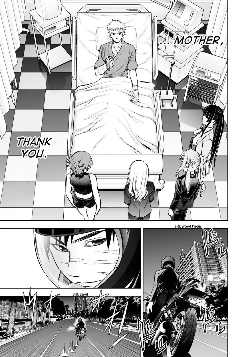 Deathtopia Chapter 66 #13