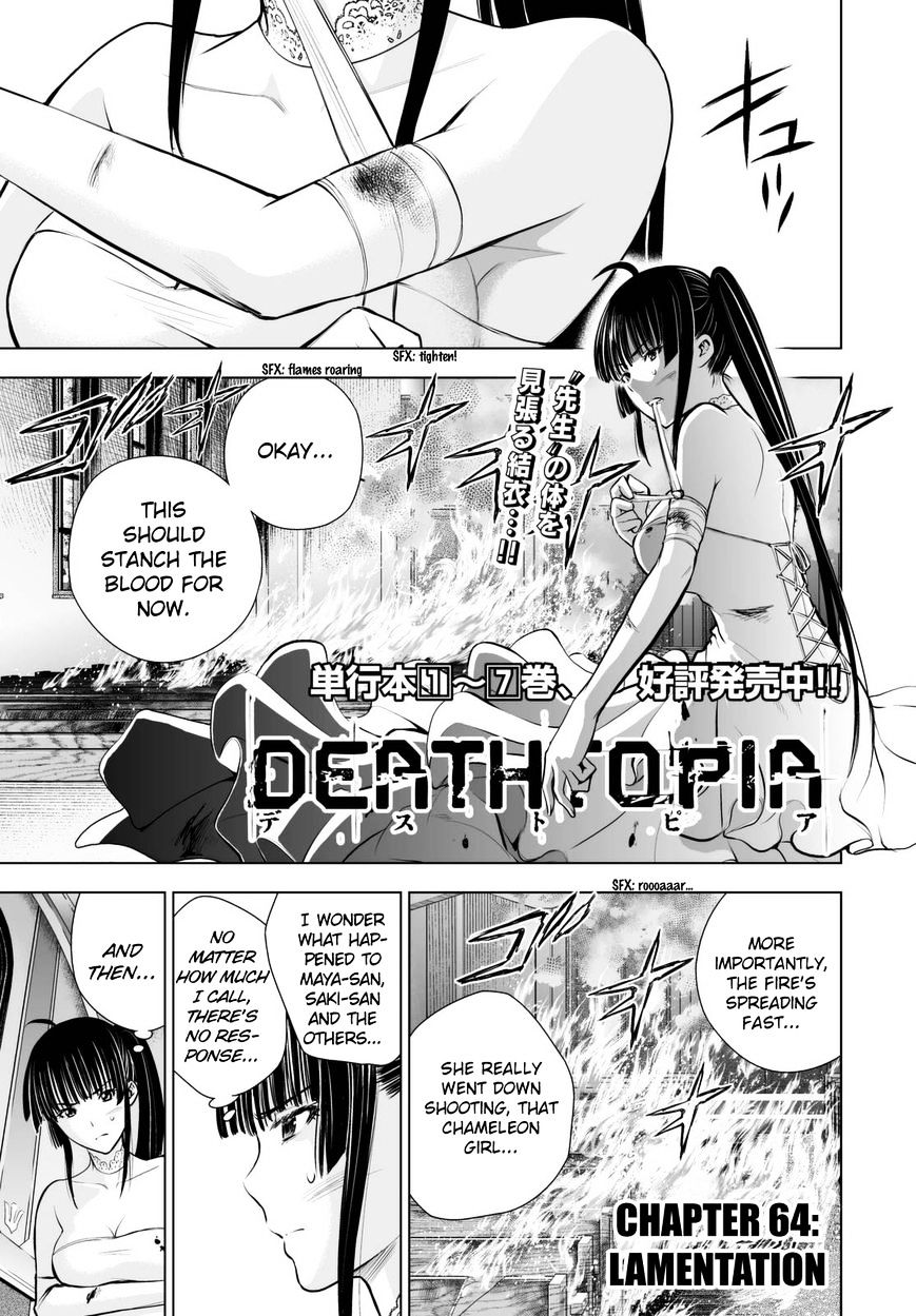 Deathtopia Chapter 64 #1