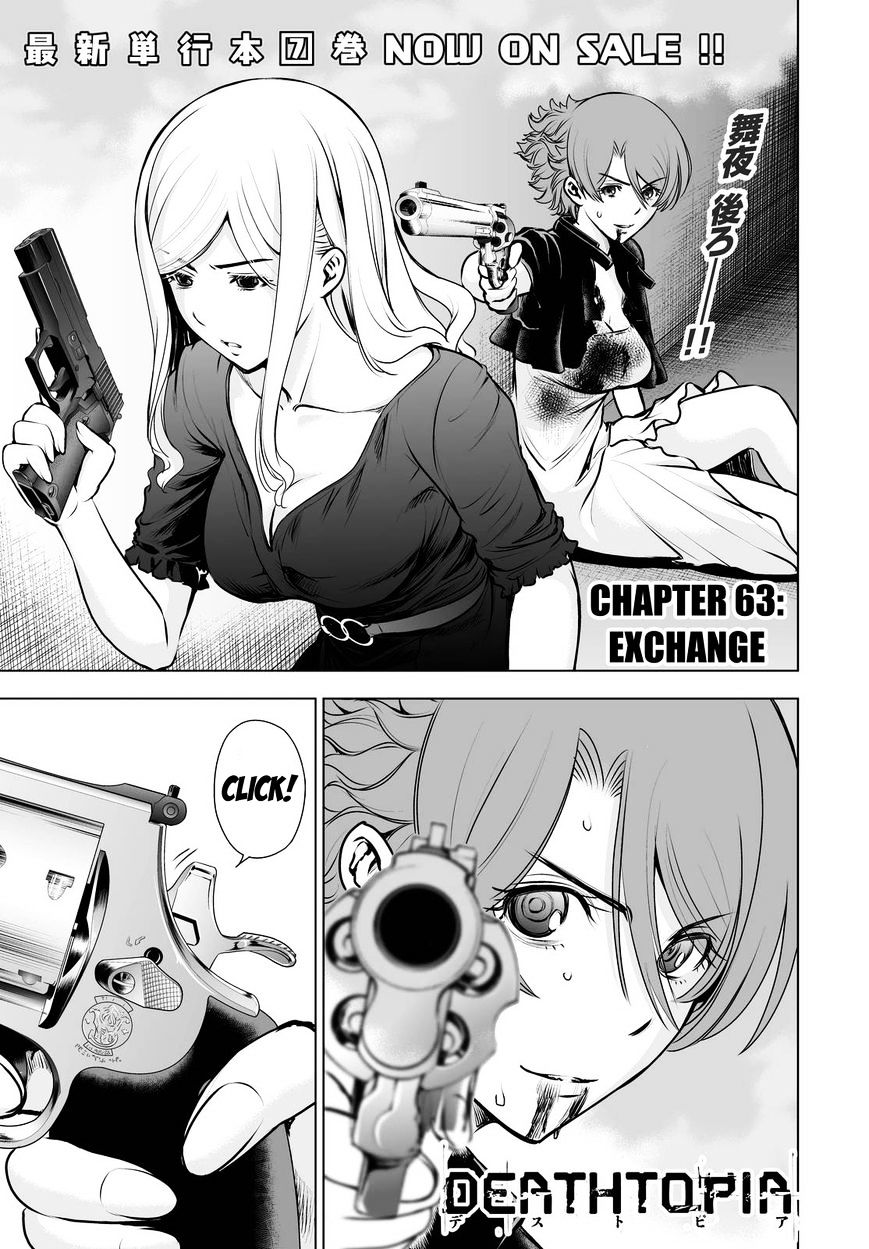 Deathtopia Chapter 63 #1