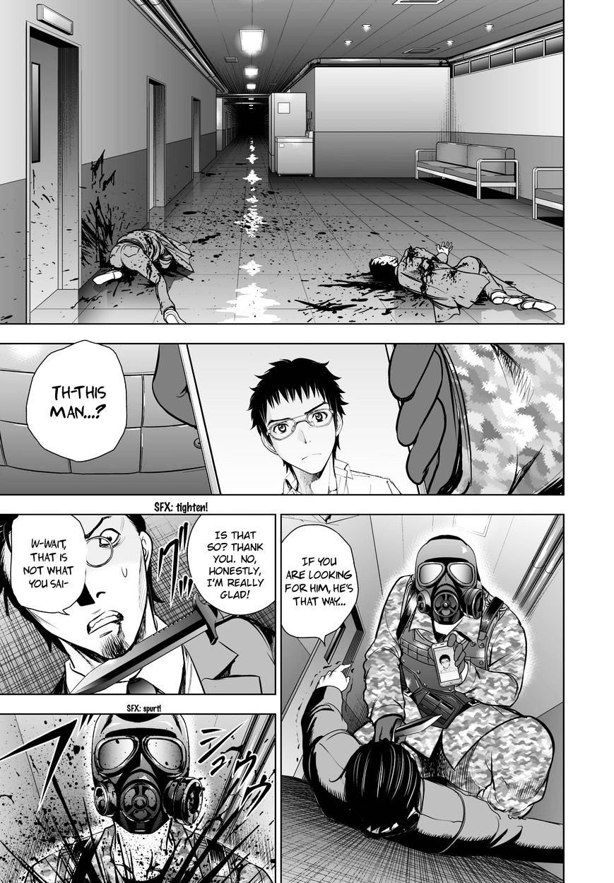 Deathtopia Chapter 55 #19