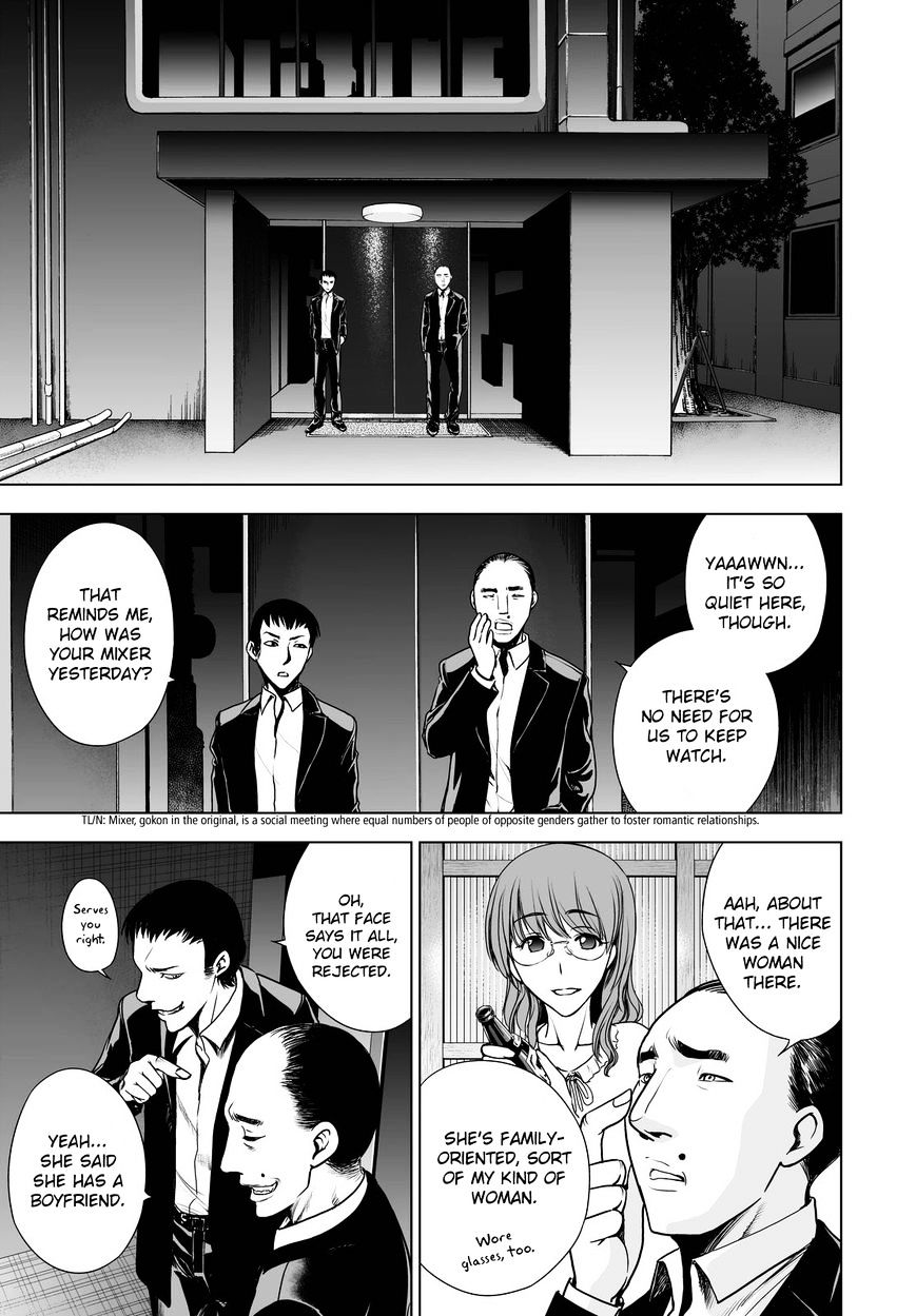 Deathtopia Chapter 53 #11