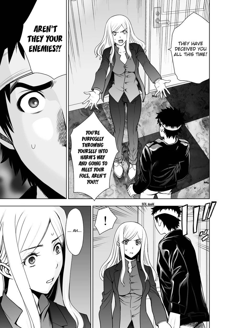 Deathtopia Chapter 47 #7