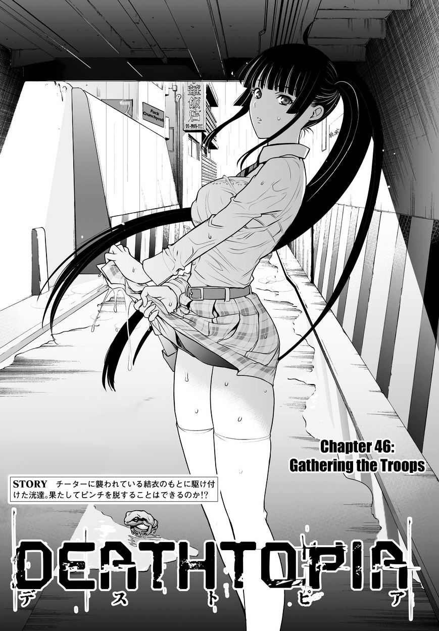 Deathtopia Chapter 46 #5