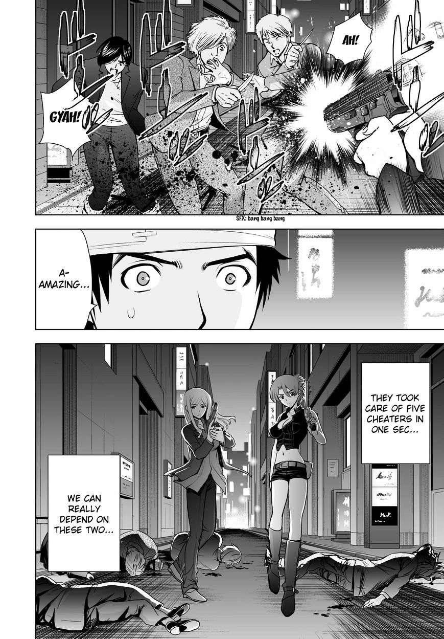 Deathtopia Chapter 46 #12