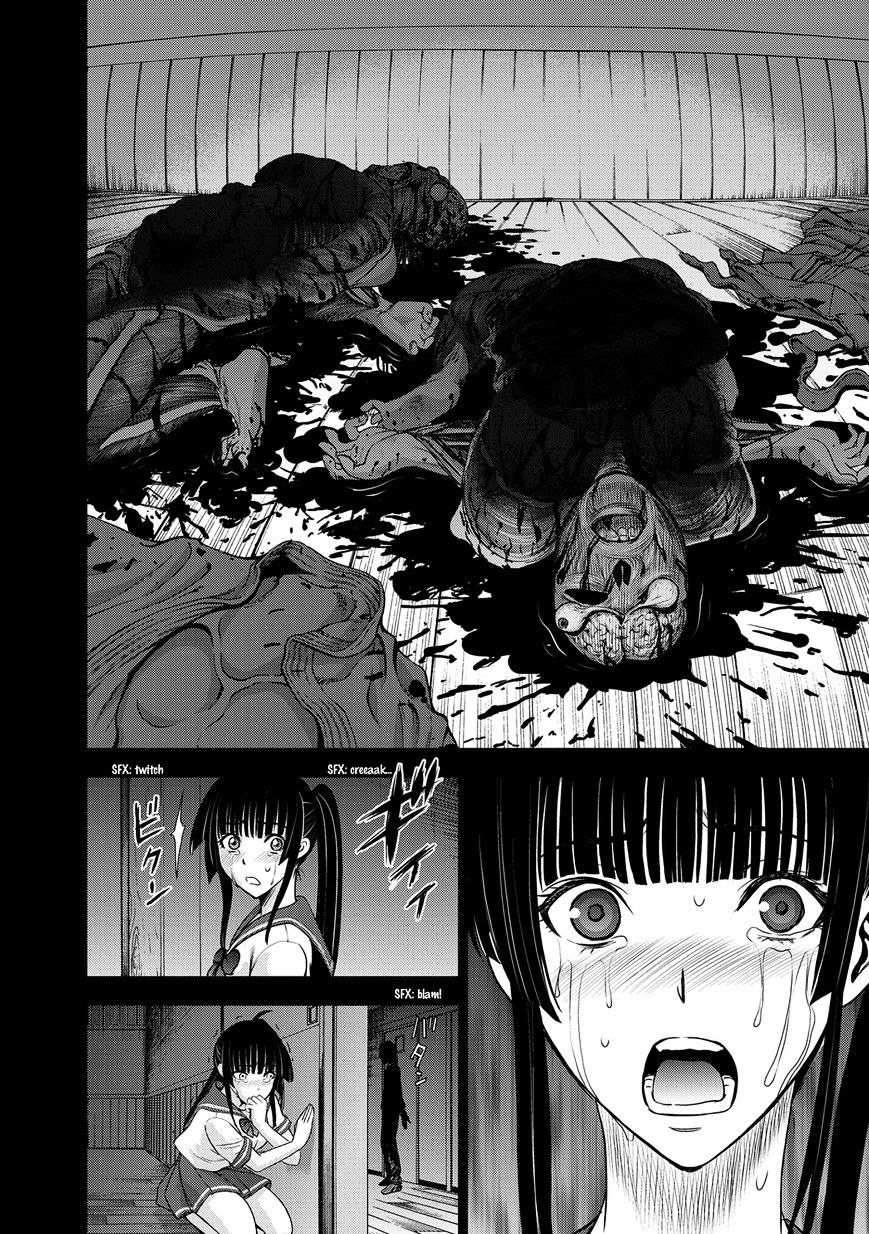 Deathtopia Chapter 37 #18