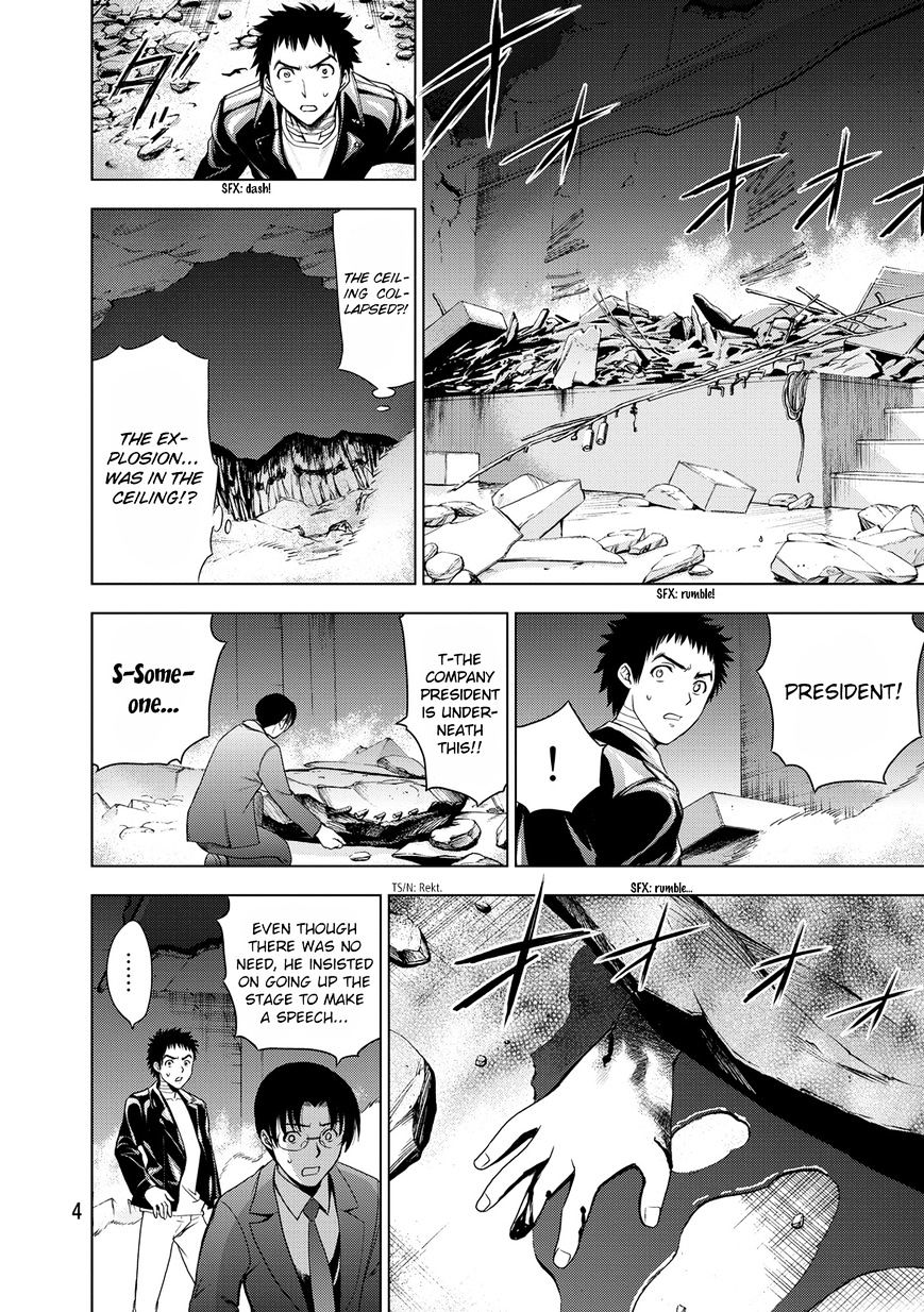 Deathtopia Chapter 31 #6