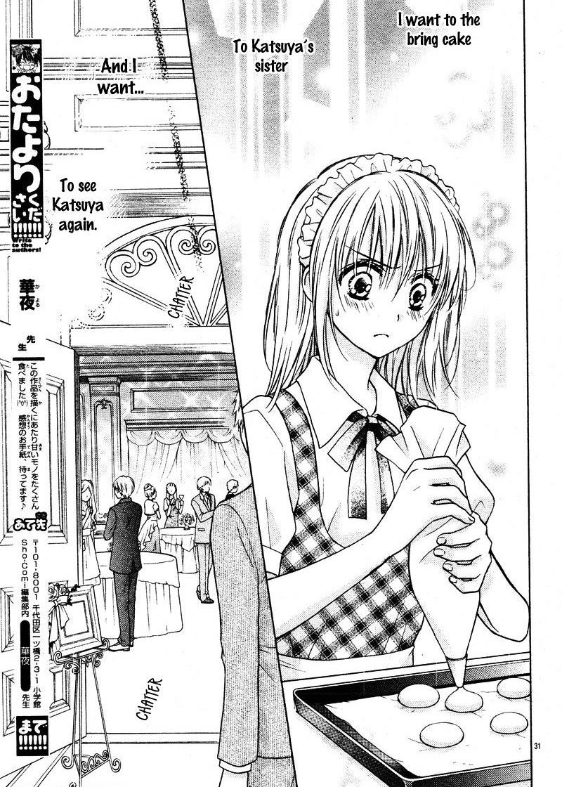 16-Sai, Shinkon Hajimemashita. Chapter 3 #34