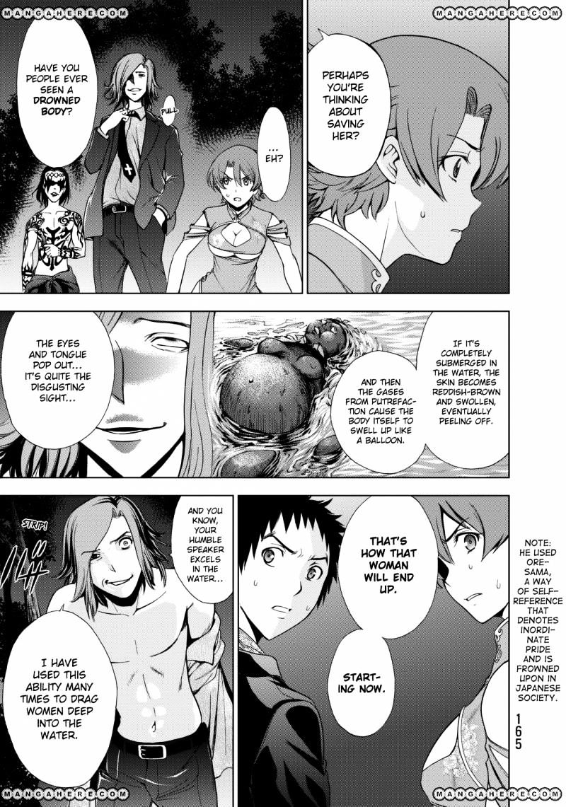 Deathtopia Chapter 22 #4