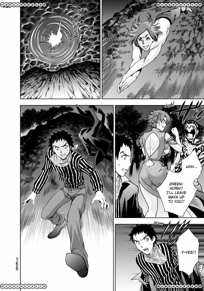 Deathtopia Chapter 22 #5