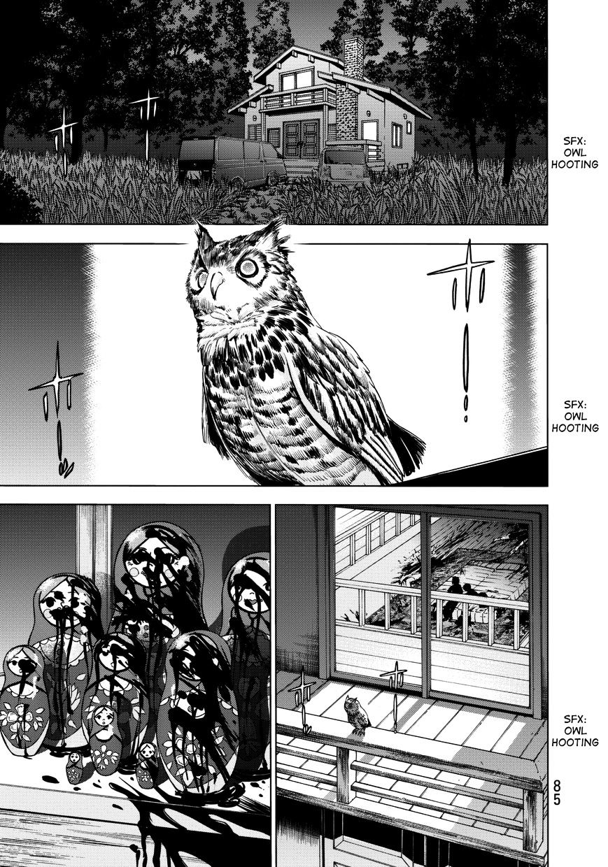 Deathtopia Chapter 18 #7