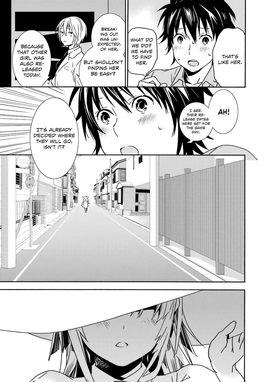 Sekirei Chapter 184 #14