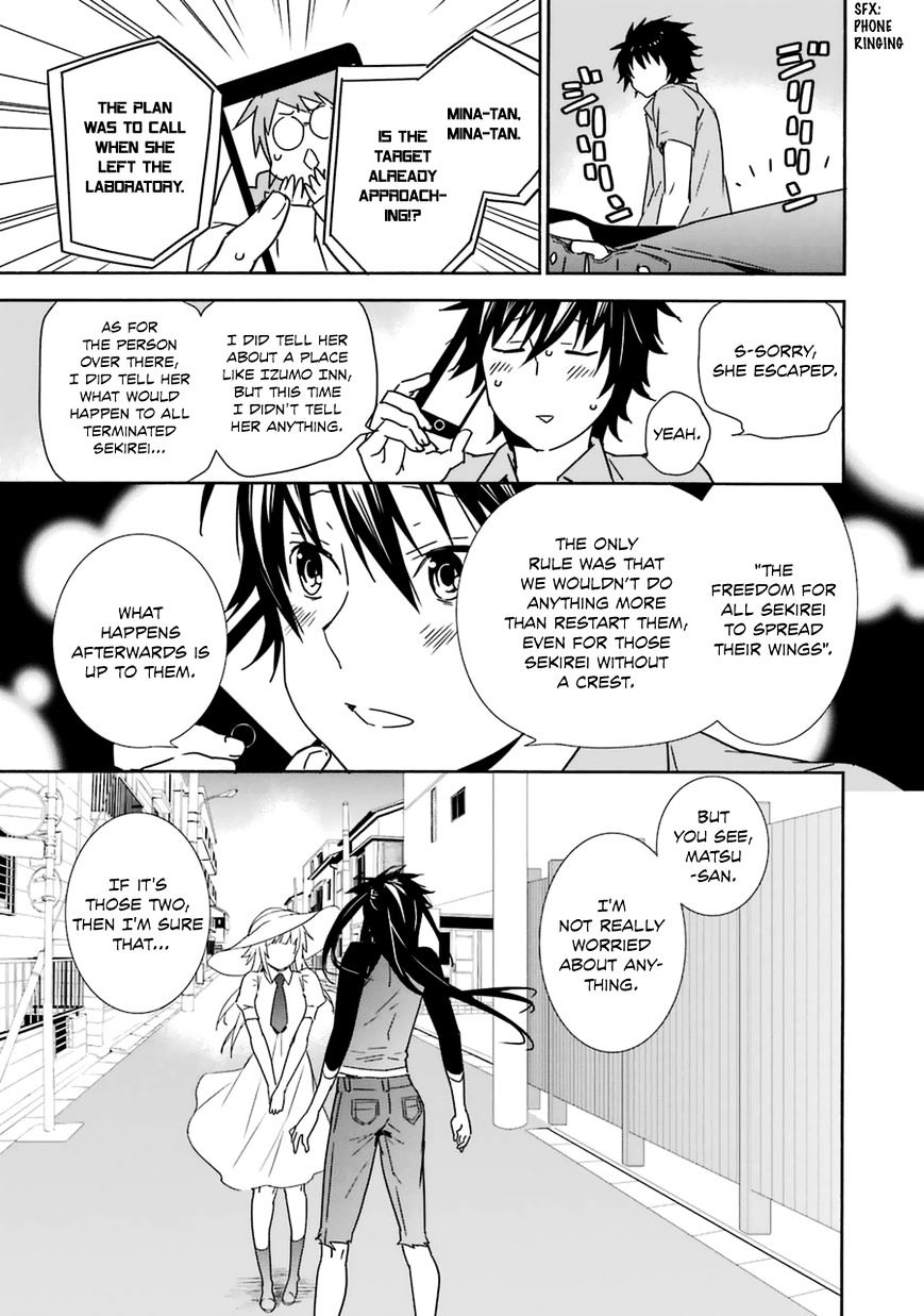 Sekirei Chapter 184 #16