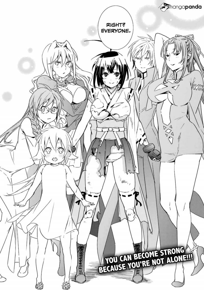 Sekirei Chapter 181 #21