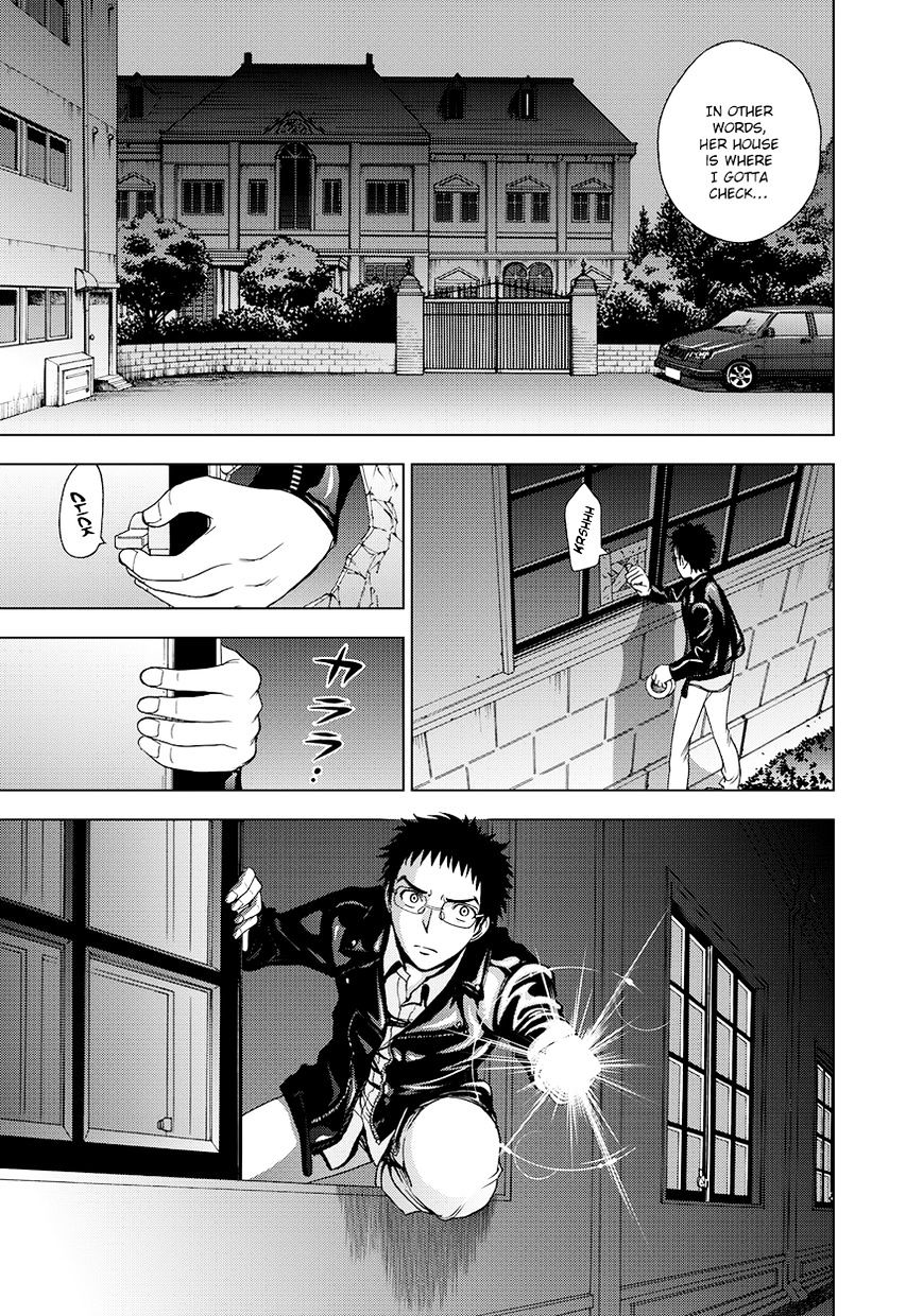 Deathtopia Chapter 11 #19