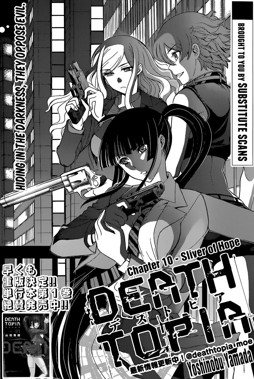 Deathtopia Chapter 10 #3